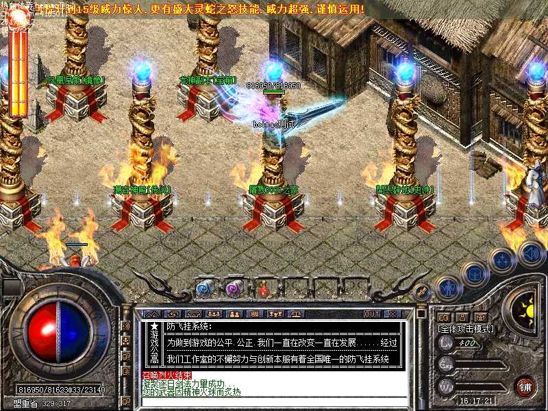 Images04.bmp