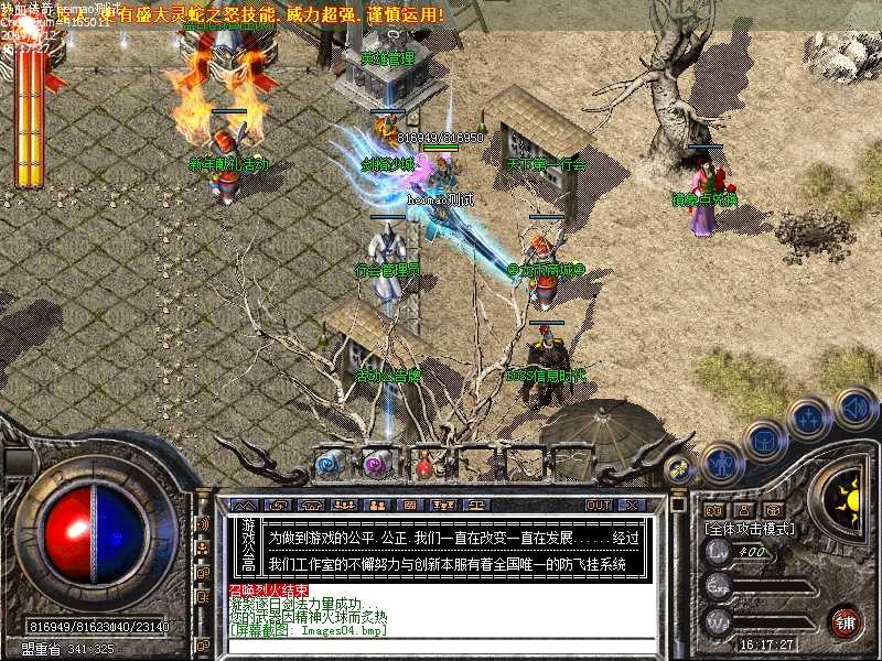 Images05.bmp