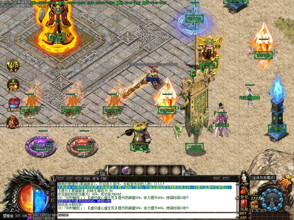 Images00.BMP