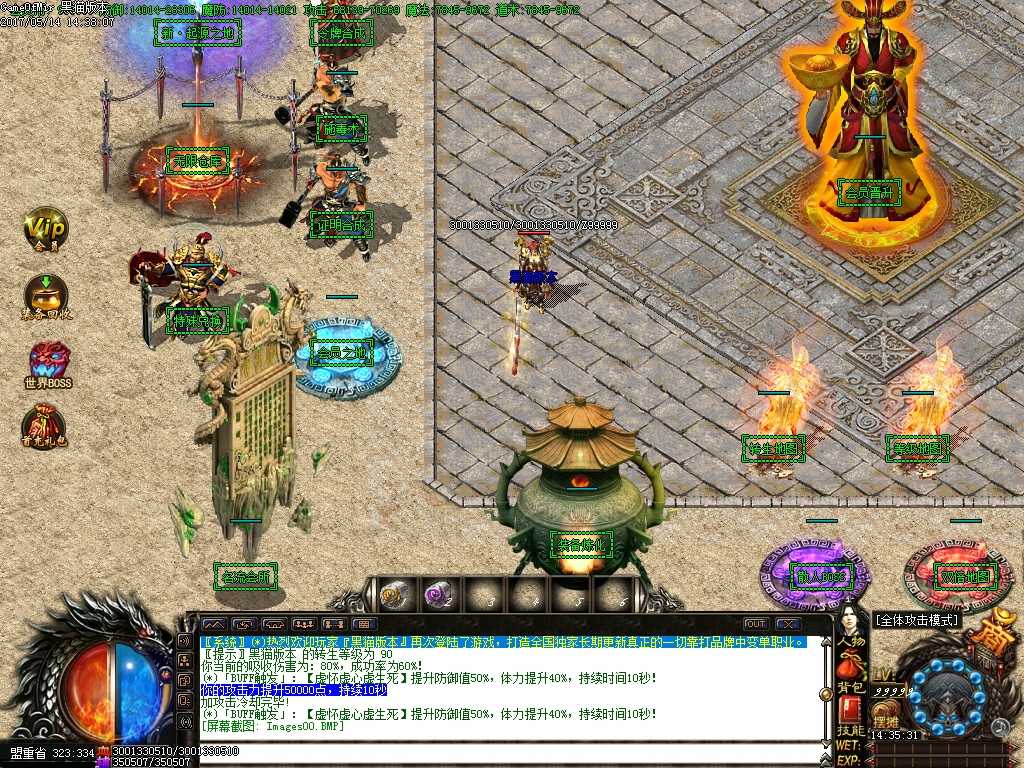 Images01.BMP
