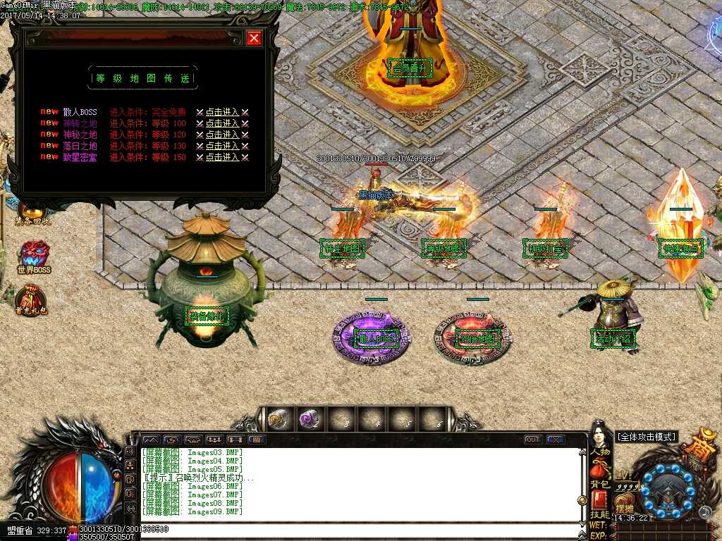 Images10.BMP