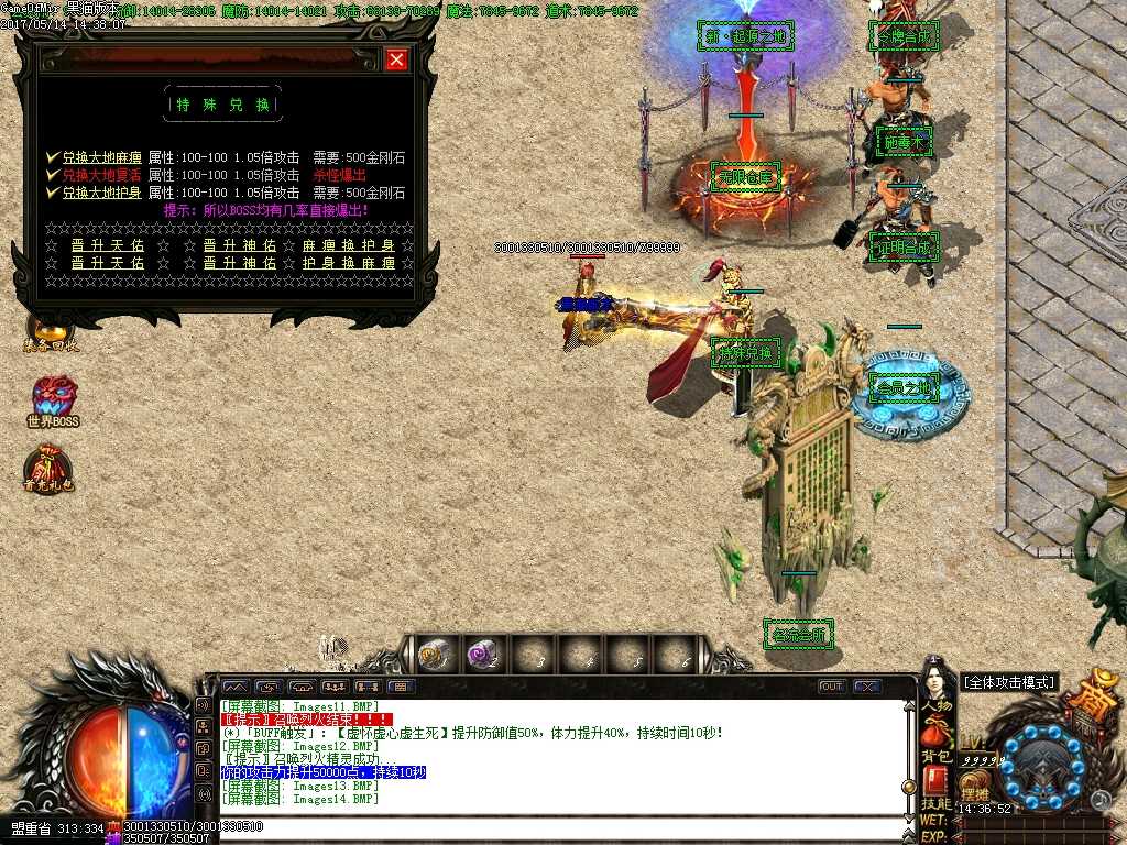Images15.BMP