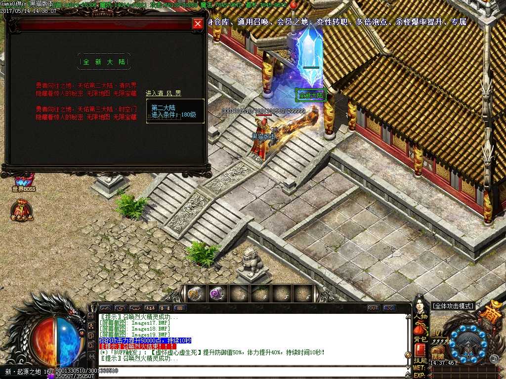 Images20.BMP
