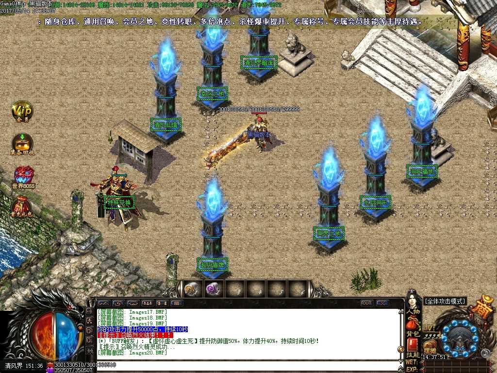 Images21.BMP