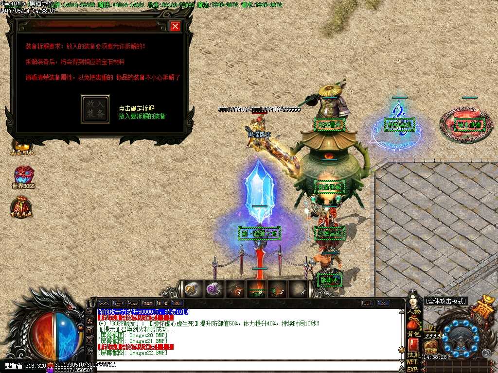 Images23.BMP