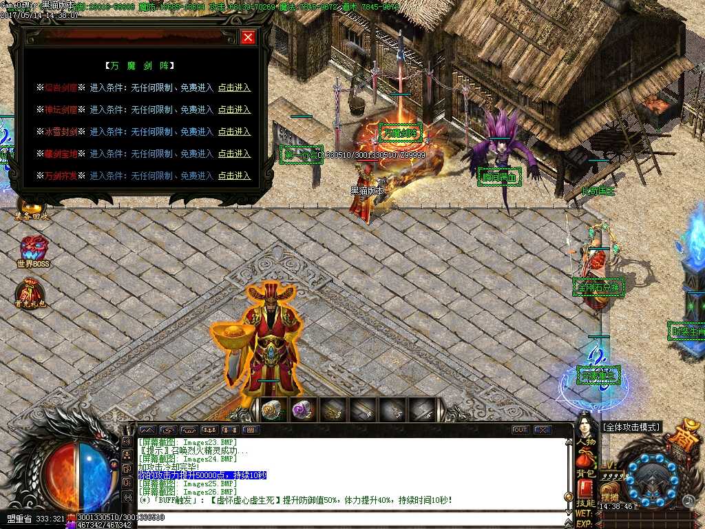 Images27.BMP