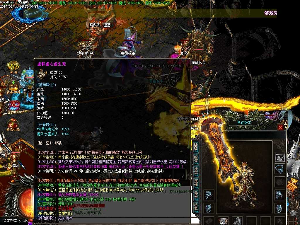 Images31.BMP