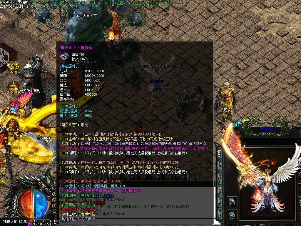 Images33.BMP