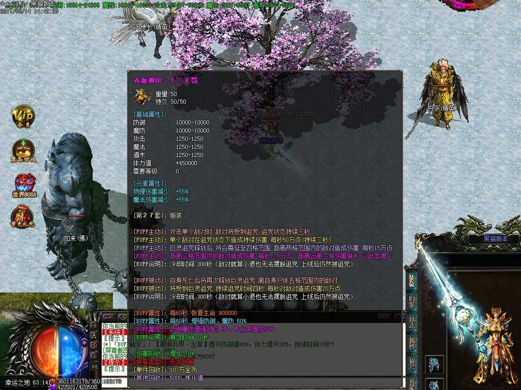 Images35.BMP