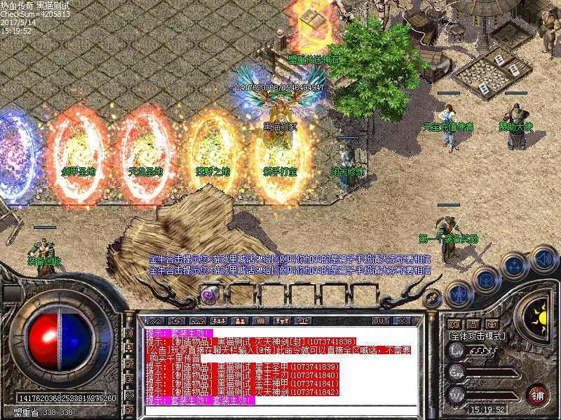 Images00.bmp