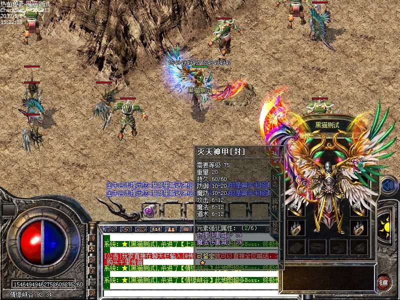 Images18.bmp
