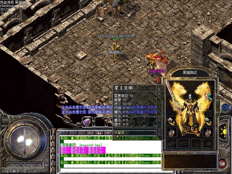 Images19.bmp