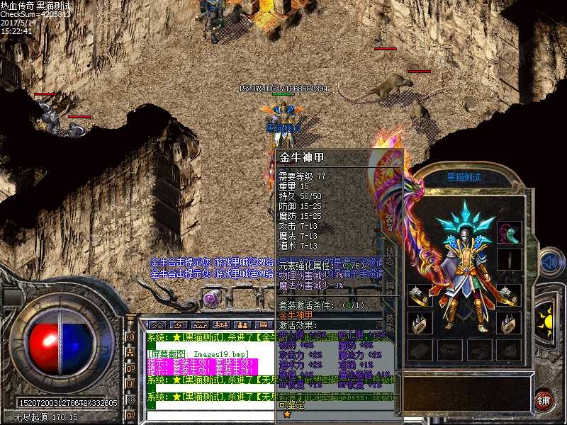Images20.bmp