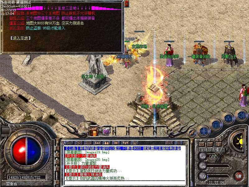 Images21.bmp