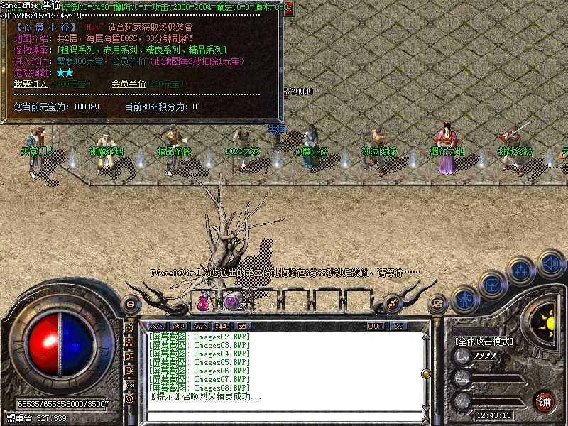 Images09.BMP