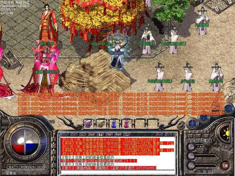 Images00.bmp