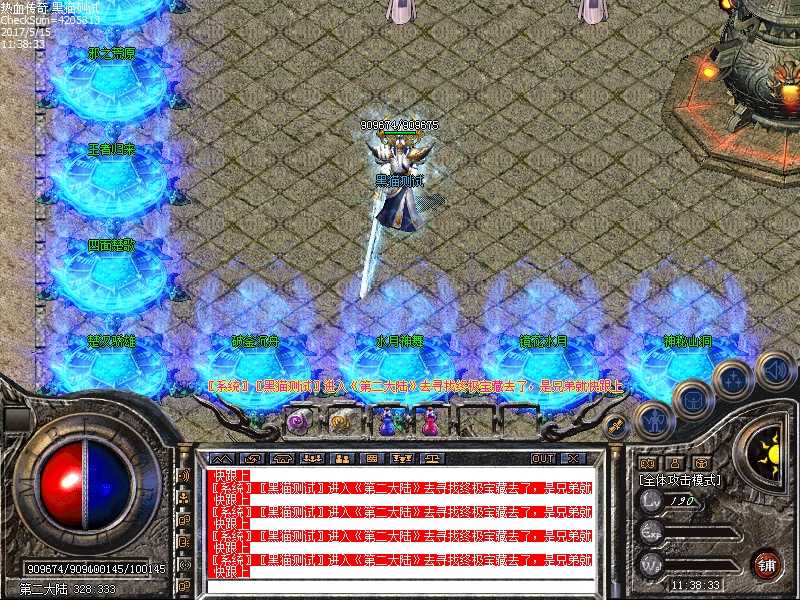 Images26.bmp