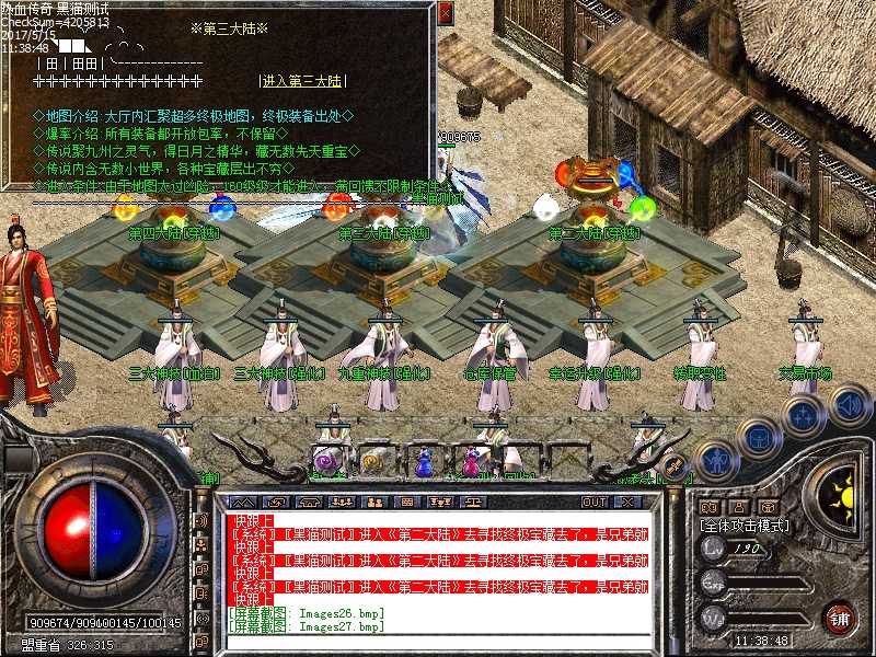 Images28.bmp
