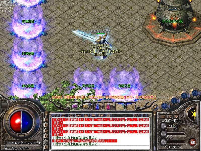 Images29.bmp