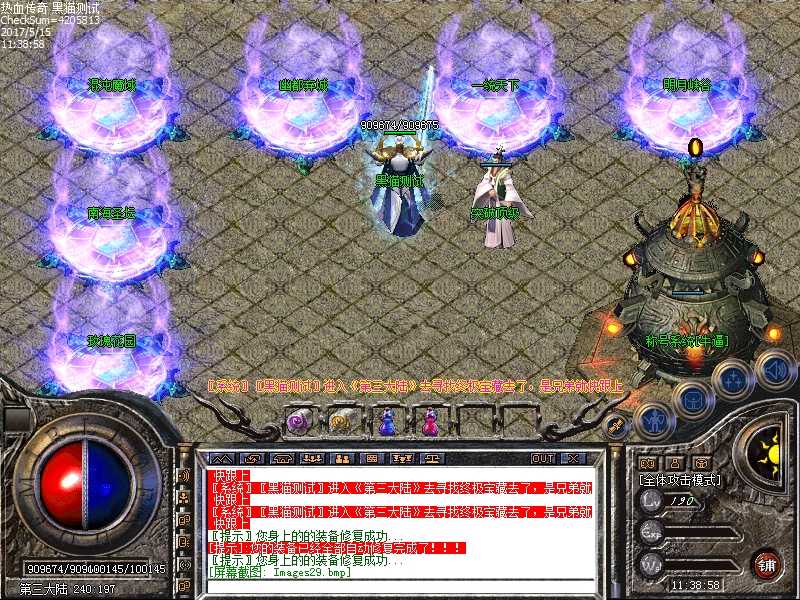 Images30.bmp