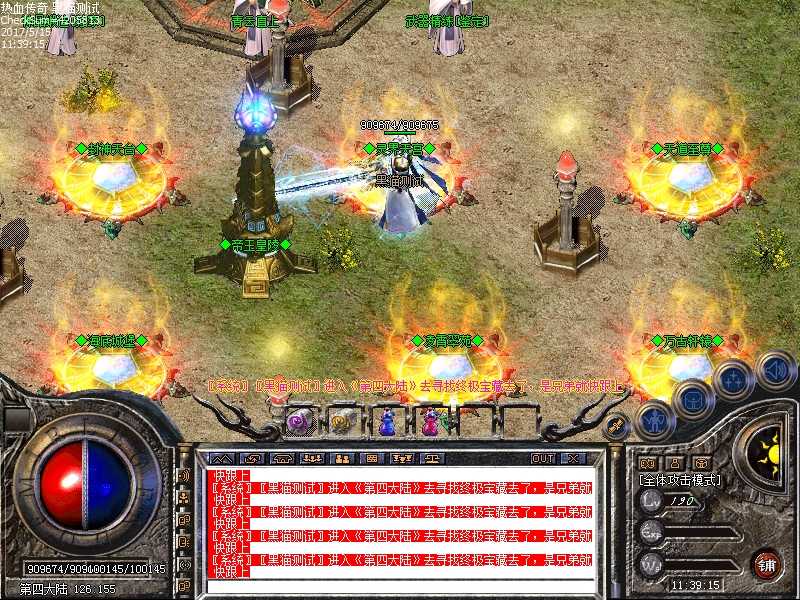 Images32.bmp