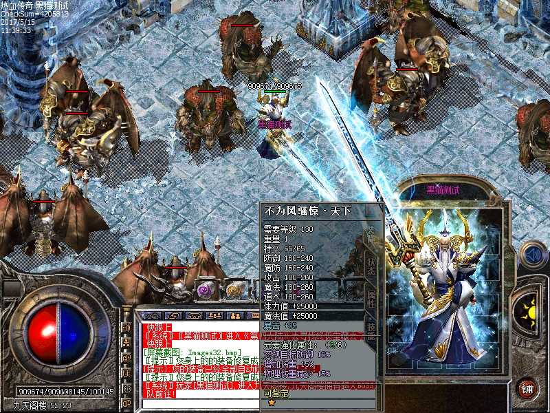Images33.bmp