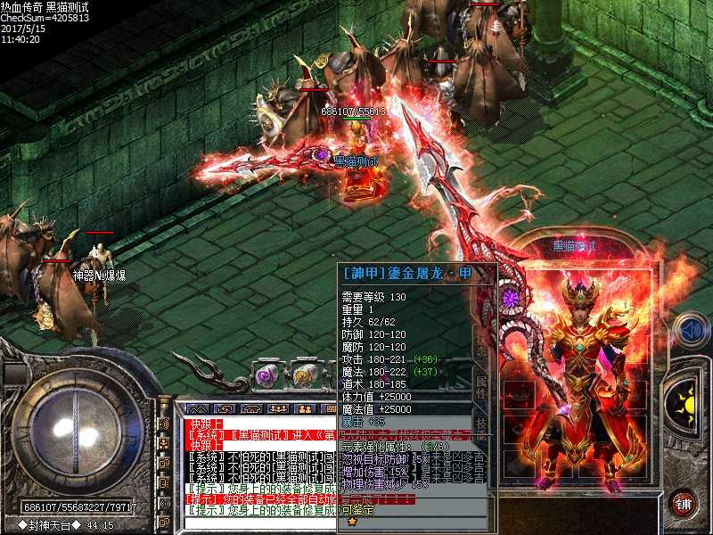 Images35.bmp