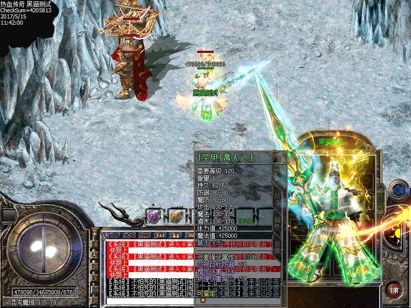 Images36.bmp