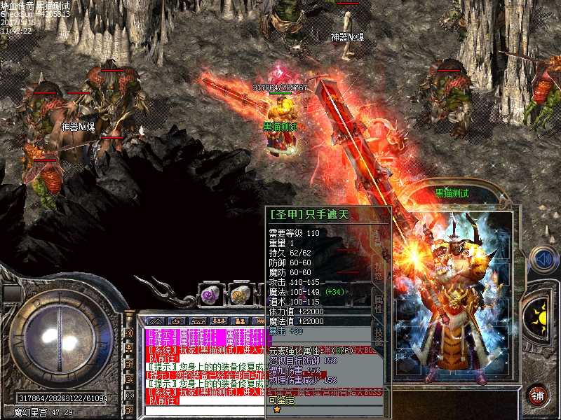 Images37.bmp