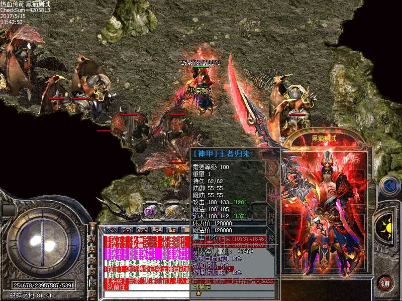 Images38.bmp