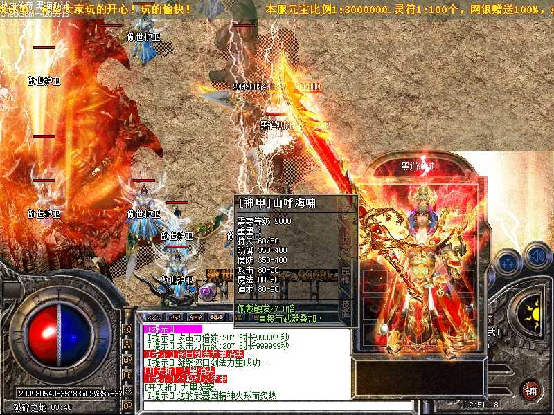 Images32.bmp
