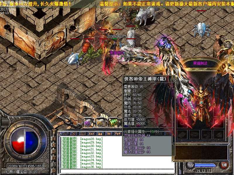 Images37.bmp