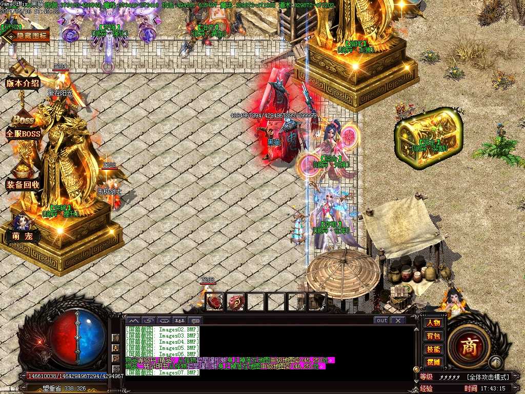 Images08.BMP