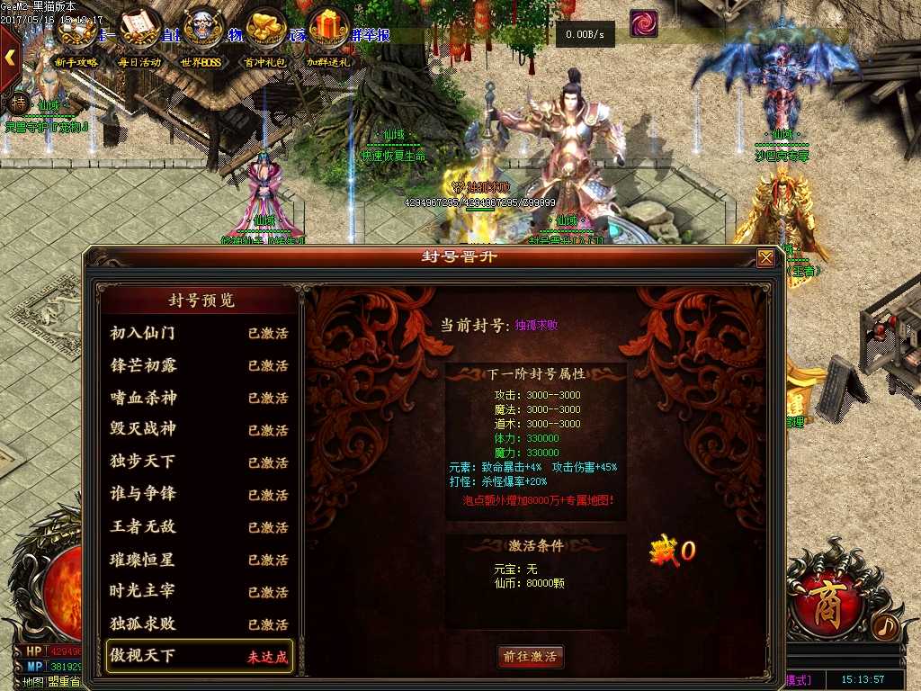 Images35.BMP