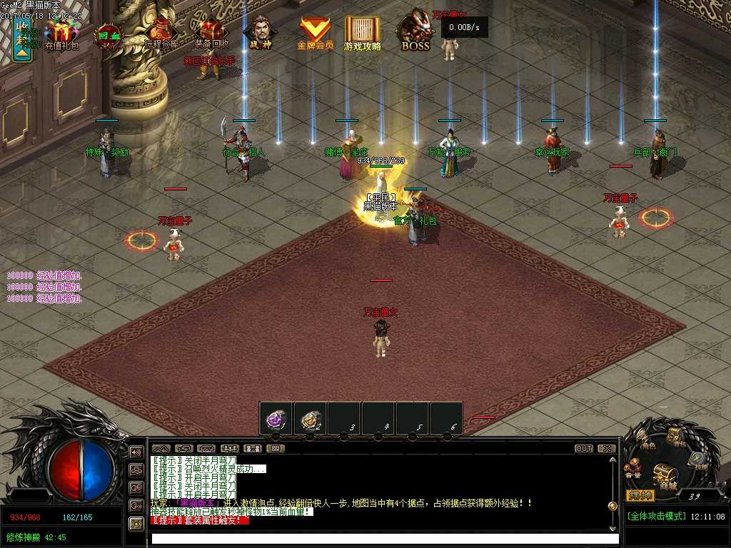 Images01.BMP