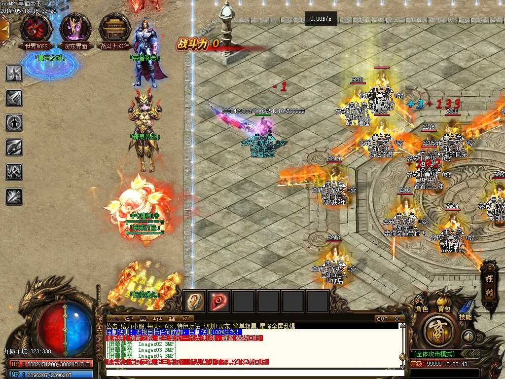 Images05.BMP