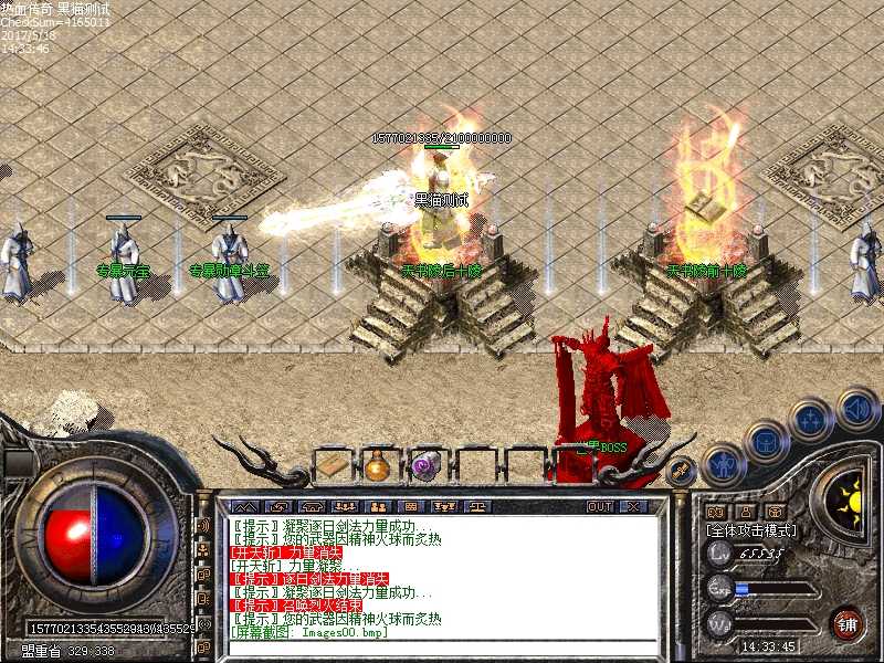 Images01.bmp