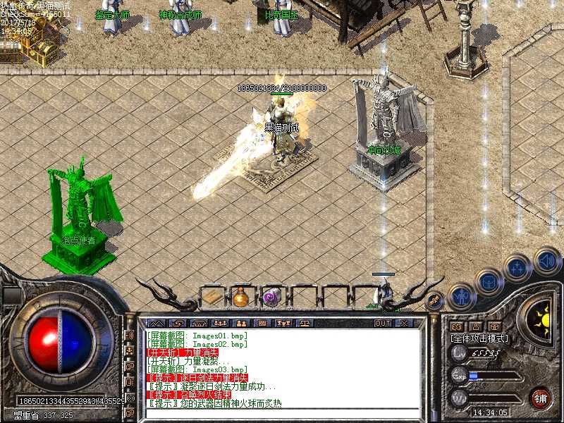 Images04.bmp