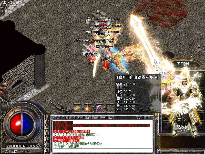 Images18.bmp