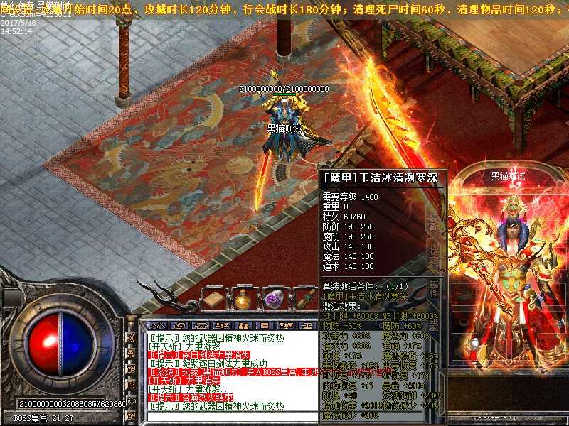 Images21.bmp