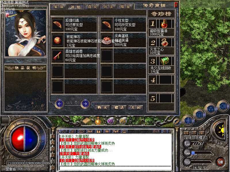 Images22.bmp