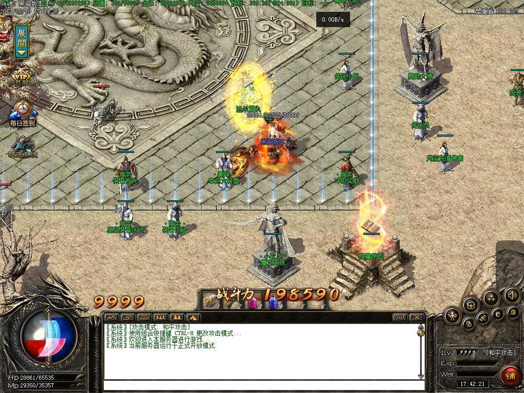 Images00.BMP