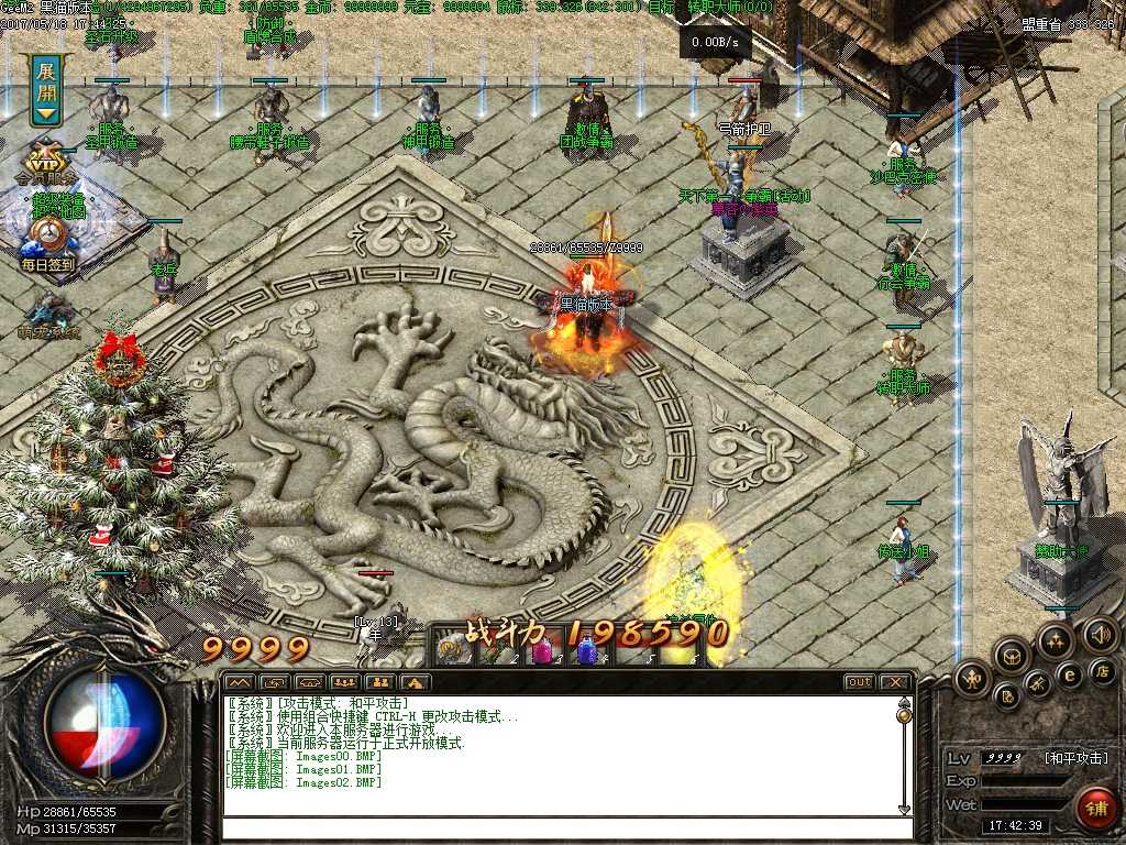 Images03.BMP
