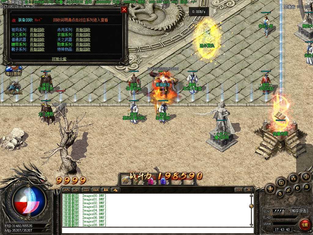 Images09.BMP