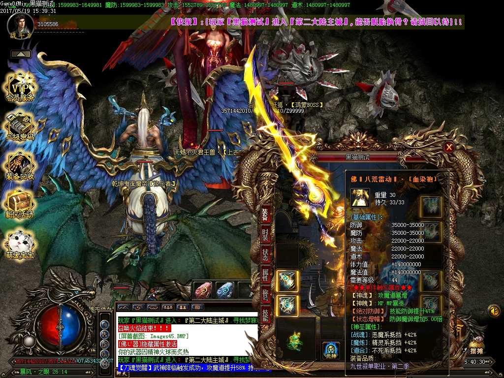 Images46.BMP