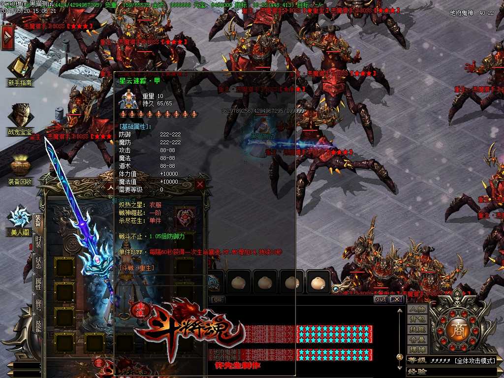 Images35.BMP