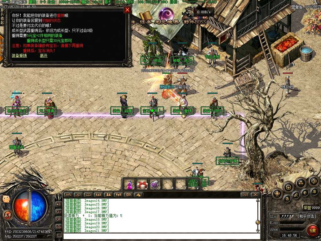 Images22.BMP