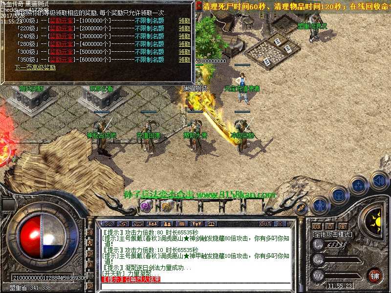 Images06.bmp