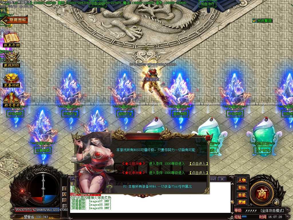 Images10.BMP