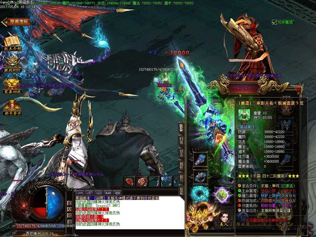 Images28.BMP